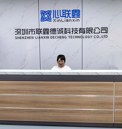 聯(lián)系聯(lián)鑫德誠(chéng)