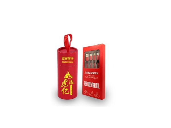 展會禮品定制策略，數(shù)據(jù)線禮品定制廠家